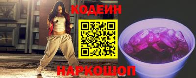 СК Балахна