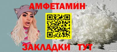 дистиллят марихуана Балаково