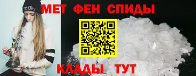 синтетический гашиш Аргун