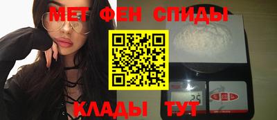 синтетический гашиш Аргун