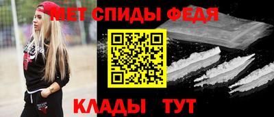 MDMA Балашиха
