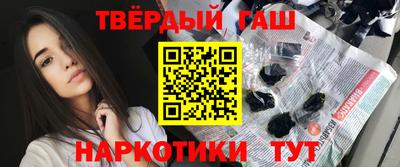 MDMA Балашиха