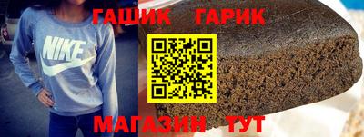 СК Балахна