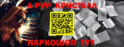 MDMA Балашиха