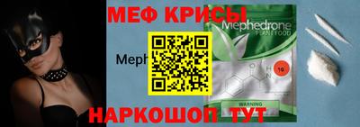 MDMA Балашиха