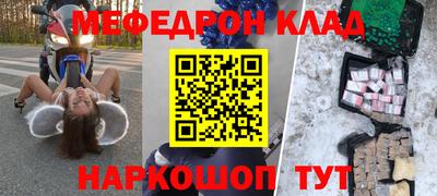 ECSTASY Апрелевка