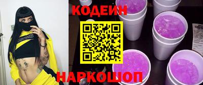 дистиллят марихуана Балаково