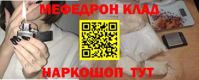 дистиллят марихуана Балаково