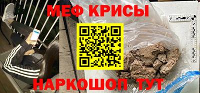 гашишное масло Апшеронск