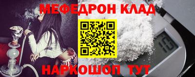 гашишное масло Апшеронск