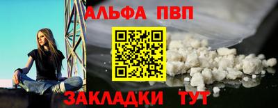 MDMA Балашиха