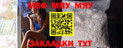 MDMA Балашиха