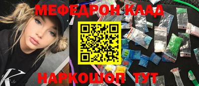 MDMA Балашиха