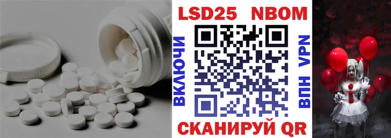 ЛСД экстази ecstasy  Дмитров 